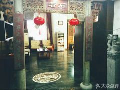 -若石足道SPA 连锁(丹东街店)