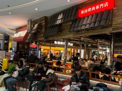 -丽达购物中心(崂山店)