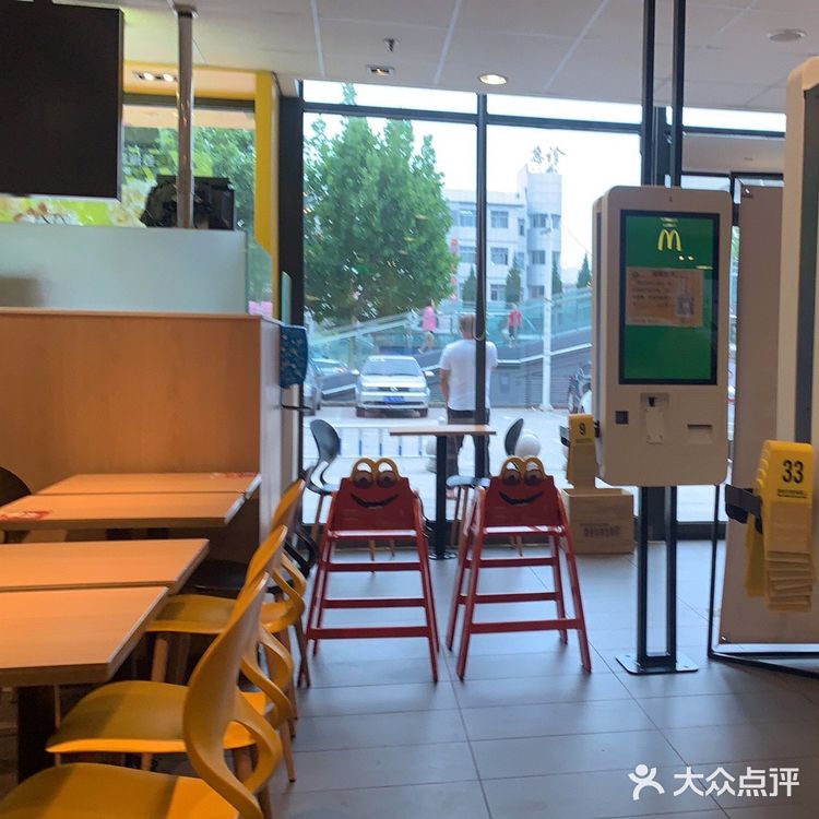 不同与普通汉堡的面包哦