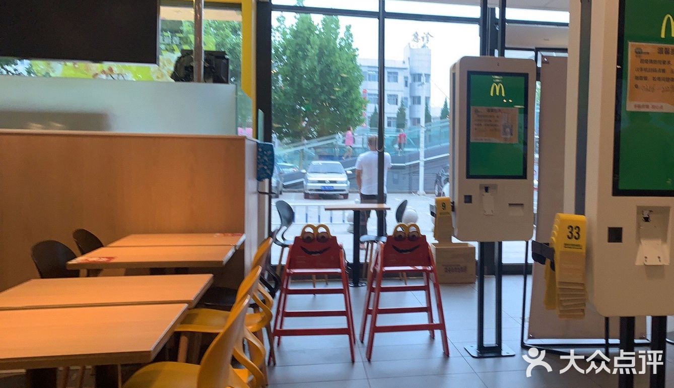 不同与普通汉堡的面包哦