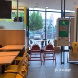 不同与普通汉堡的面包哦