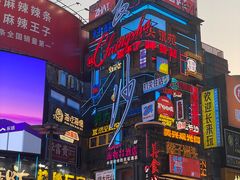 -黄兴南路步行商业街