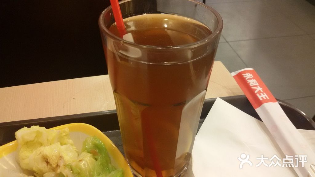 永和大王(军博店)饮料图片 - 第249张