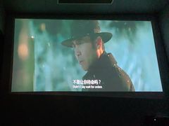 -逅莱·影院足道·日式SPA(大世界店)
