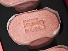 -KUMO KUMO甜品·冰淇淋(深圳壹方城店)