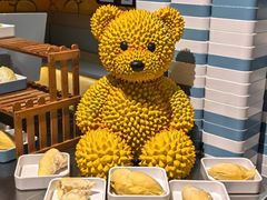 -海德温泉生活馆(朝阳大悦城店)