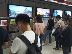-大望路(地铁站)
