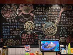 -滕记星发餐室·新加坡菜(巨鹿路店)