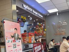 -华莱士·全鸡汉堡(柳州店)