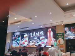 -紫光园(劲松店)