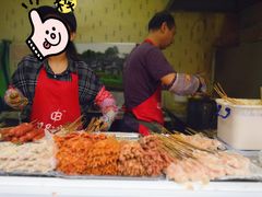 -辽B·小串(总店)