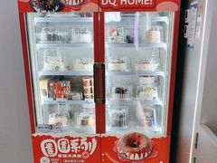 -DQ·蛋糕·冰淇淋(通州万达店)