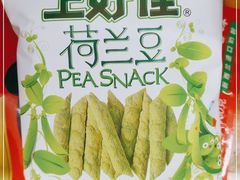 -7-11便利店(海上海店)
