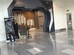-太空球乐园