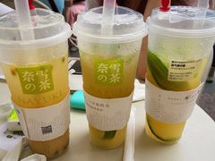 -奈雪的茶(石厦时代广场店)