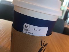 -瑞幸咖啡(互联网创新园店)