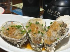 -甬上名灶(天一阁·翠柏店)