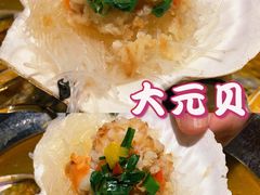 -79号渔船海鲜饭店(宝安店)