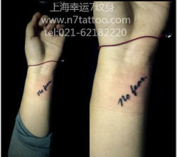 -雕哥的纹身店A3 TATTOO&纹身培训