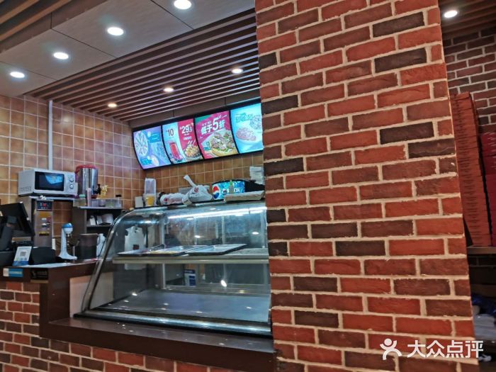 知根知底·现烤披萨(长乐店)图片
