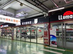-龙膜全球臻选店·汽车贴膜·隐形车衣