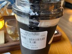 -一叶觅山(半边街店)