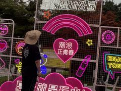 -苏州太湖国家湿地公园