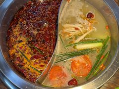 -芈重山老火锅(洪崖洞店)