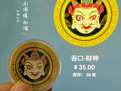 -云南省博物馆
