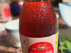 -羊巴道新疆菜·清真(上梅林店)
