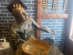 -宽板凳老灶火锅(外馆斜街店)