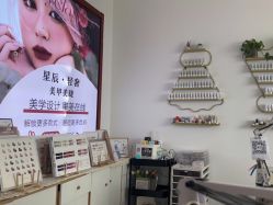 -星辰·新中式美甲美睫工作室