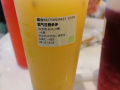 -奈雪的茶(东莞汇一城店)