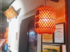 -蜀都丰 川菜·水煮活鱼(万象九宜城店)