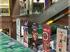 -浦东食品城(华诚大厦店)