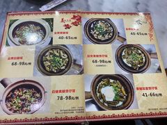-红星光发煲仔饭(大石街店)
