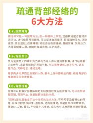 点击看大图 -玛莲朵·海菲秀冰珀科