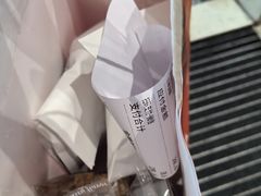 -FANEN法念·烘焙·甜点(万象城店)