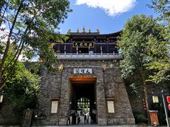 -天龙八部武侠城