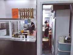 门面-217笋干馄饨