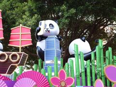 -尖沙咀