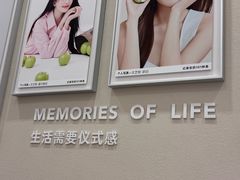 -海马体照相馆(广州新世界云门New park店)