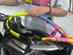 -Wilson威尔胜(漕溪北路店)