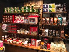 零售区-星巴克(成都锦里店)