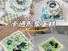 -Dark Horse·黑马蛋糕·低脂·低糖淡奶(金匙望湖大厦店)