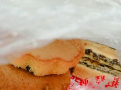 -家阳赵师傅油饼包烧麦(粮道街店)