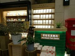 -猫的天空之城概念书店(苏州诚品店)