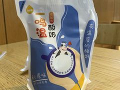 -一鸣真鲜奶吧(益乐路店)
