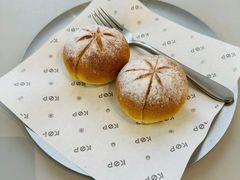 -KOP cafe面包·蛋糕·下午茶