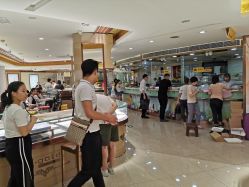 -粤豪珠宝(贝丽北路店)